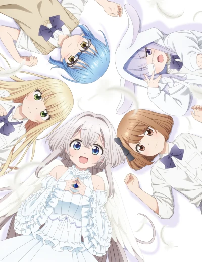 Anime: Studio Apartment, Good Lighting, Angel Included