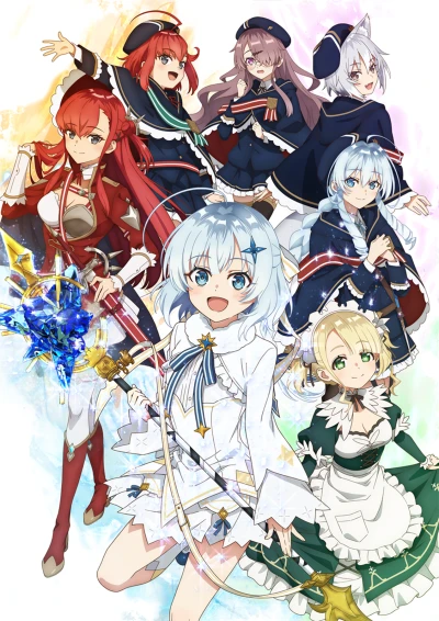 Anime: Private Tutor to the Duke’s Daughter