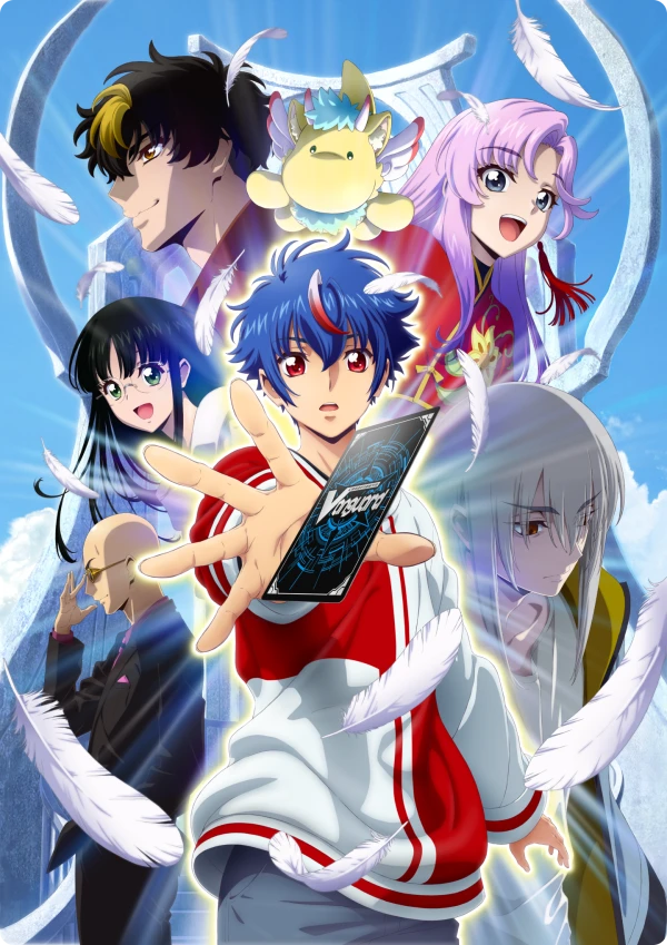 Anime: Cardfight!! Vanguard: Divinez