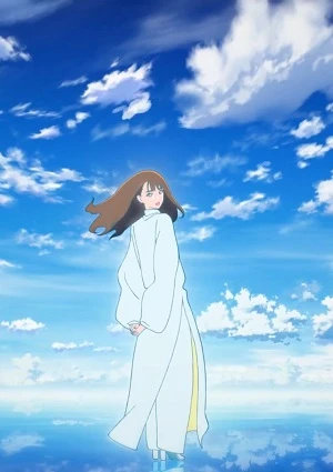 Watashirashiku, Bokurashiku. Ideue Baku no Koto