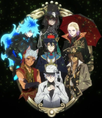 Anime: Disney Twisted Wonderland: Scary Monsters