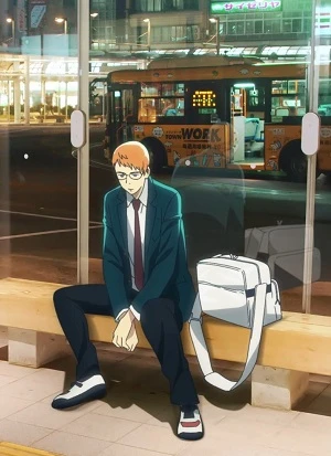 Anime: Fukui-ken × 2.43 Seiin Koukou Danshi Volley-bu Collabo PV