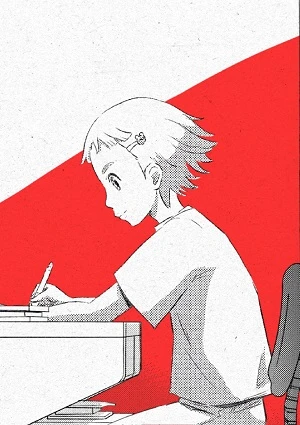 Yobi Samase, Shuuchuuryoku.