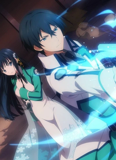 Anime: Mahouka Koukou no Rettousei: Reloaded Memory Opening Anime