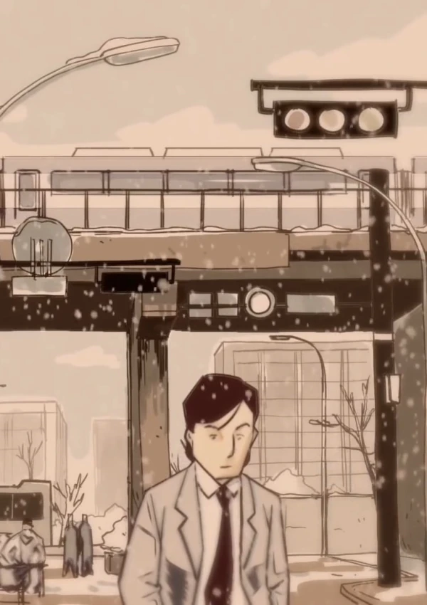 Insaengnamyeon