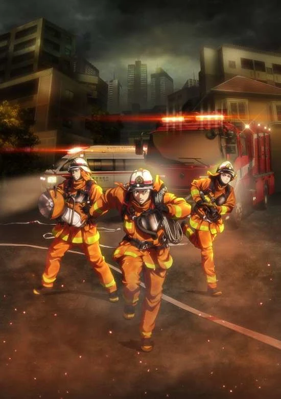 Anime: Firefighter Daigo: Rescuer in Orange - The Sun Will Rise Again