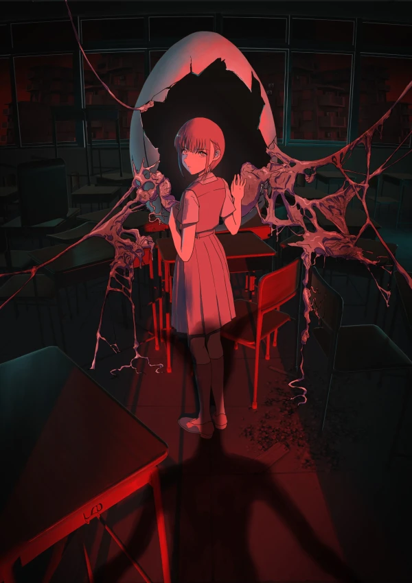 Anime: Calabi Yau no Sukima Anime: Calabi Yau no Sukima