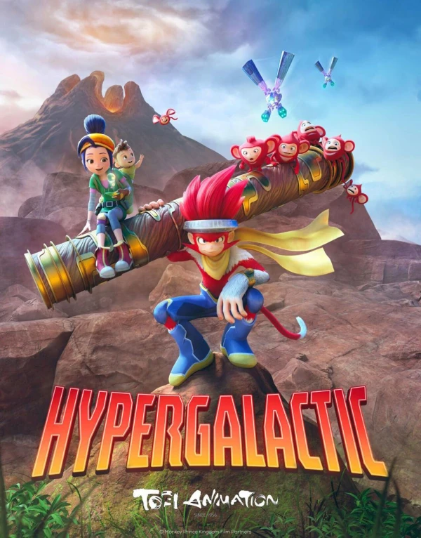 Hypergalactic