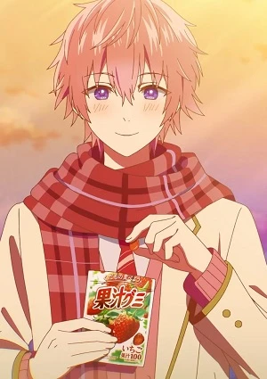 SutoPuri Anime CM