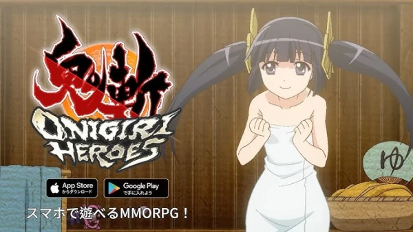 Onigiri Heroes Anime CM