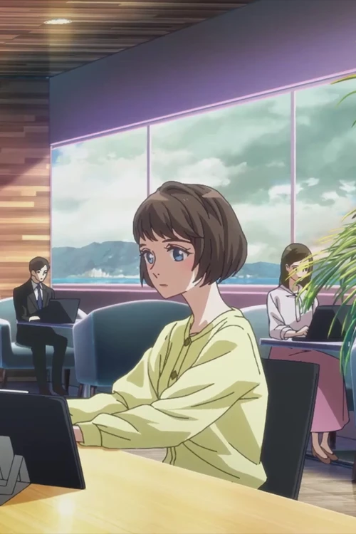 Tsukame Souna Niji