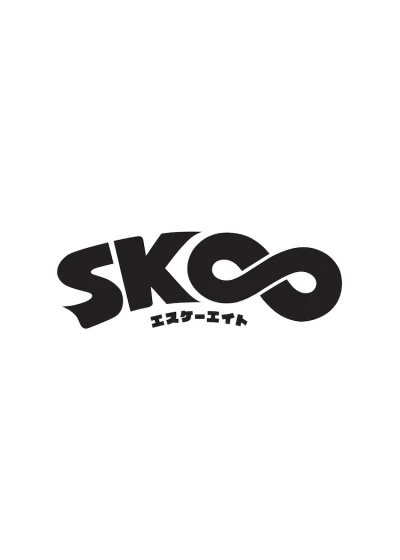 Anime: SK8 (OVA)