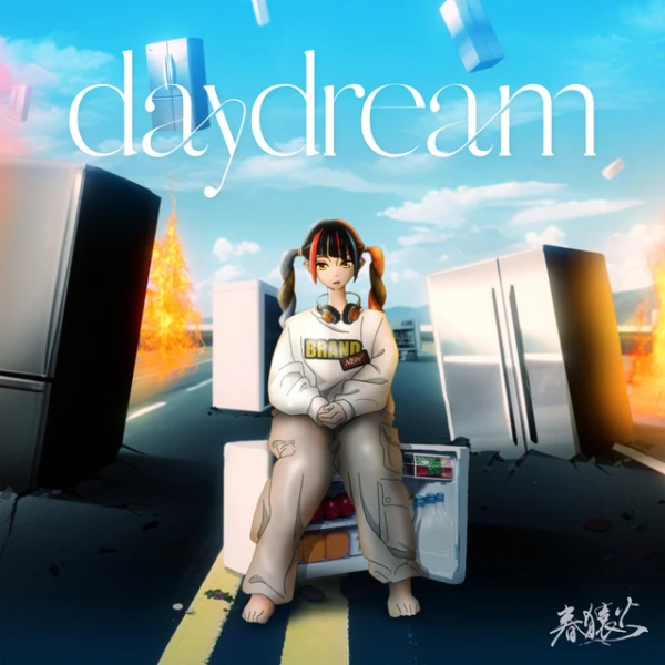 Daydream