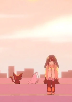 Kanashimi ga, Konna ni mo Kireida nante