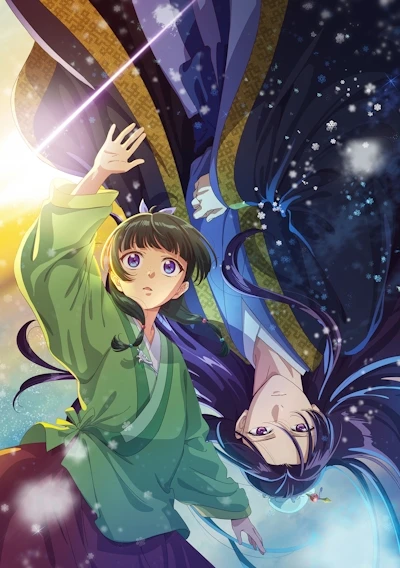 Anime: Kusuriya no Hitorigoto (2025)