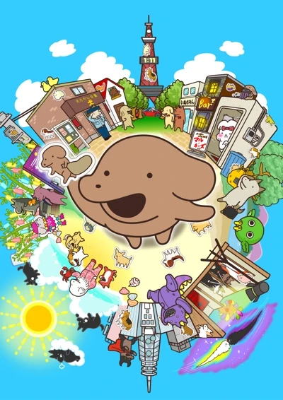 Anime: Hari Maware! Koinu (2024)