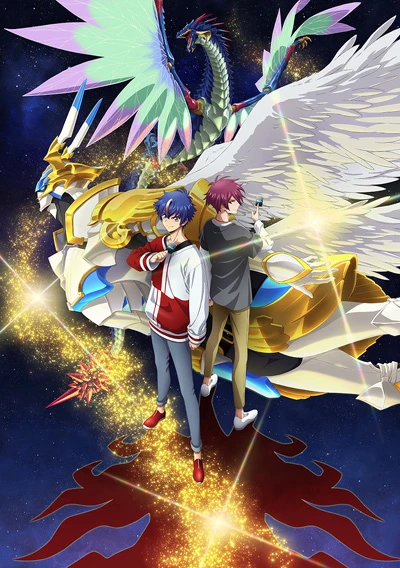 Anime: Cardfight!! Vanguard: Divinez Season 2 Anime: Cardfight!! Vanguard: Divinez Season 2