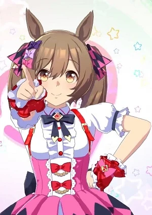 Uma Musume: Pretty Derby - Tachi Ichi Zero-ban! Jun’i wa Ichiban!