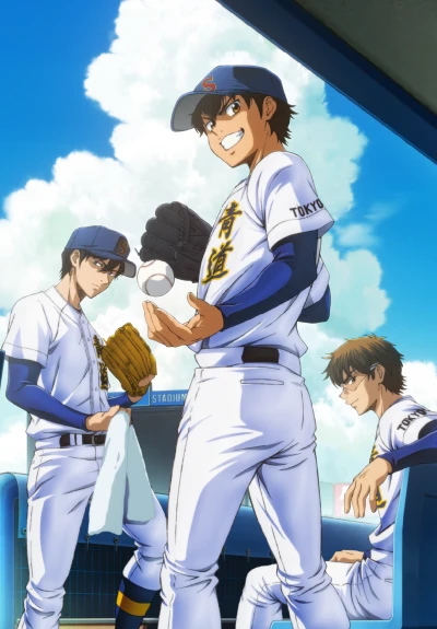Anime: Ace of Diamond Act II: Second Season