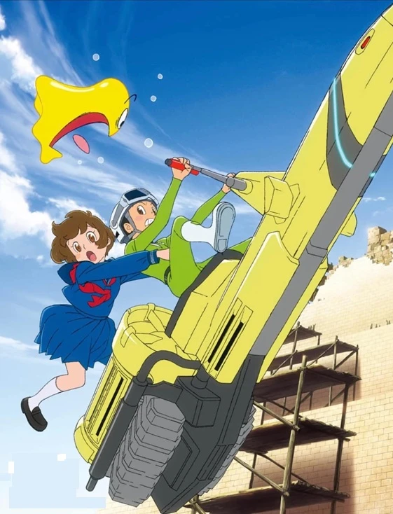 Anime: T・P Bon: Season 2 Anime: T・P Bon: Season 2