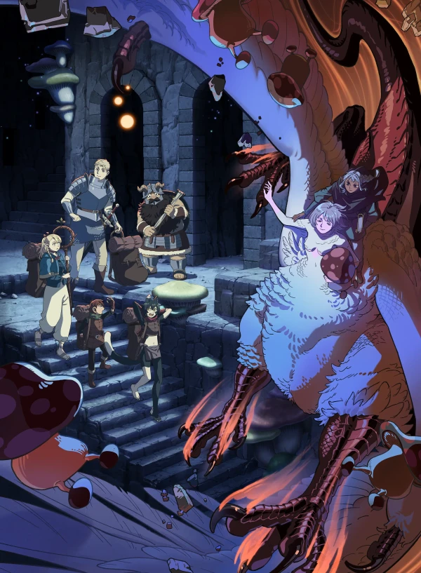 Anime: Delicious in Dungeon: Season 2 Anime: Delicious in Dungeon: Season 2