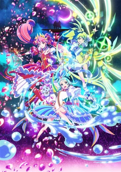Anime: Princession Orchestra
