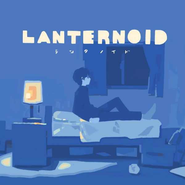 Lanthanoid
