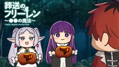 Anime: Sousou no Frieren: ?? no Mahou Tokubetsu-ban: Shokutaku o Shiawase ni Suru Mahou