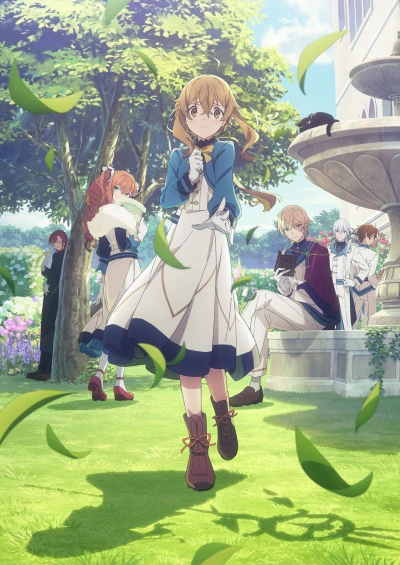 Anime: Secrets of the Silent Witch