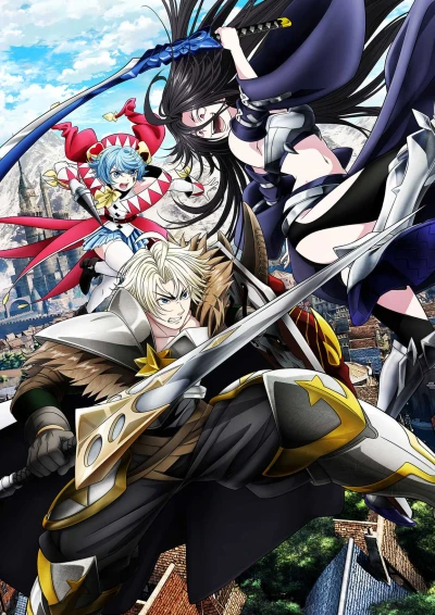 Anime: Tsuihou Sareta Tensei Juukishi wa Game Chishiki de Musou Suru