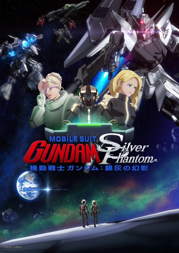 Kidou Senshi Gundam: Ginhai no Gen'ei