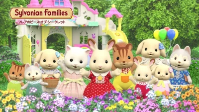 Anime: Sylvanian Families: Freya no Piece of Secret