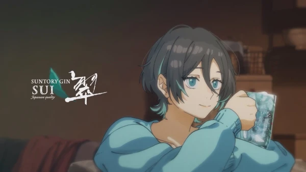 Midori to Utaeba