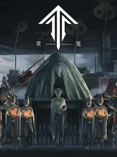Anime: Ling Cage: Final Chapter