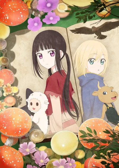 Anime: Champignon Witch