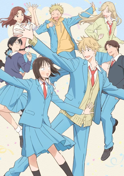 Anime: Skip and Loafer: Season 2