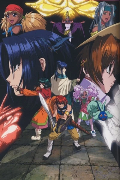 Anime: Tales of Eternia: The Animation