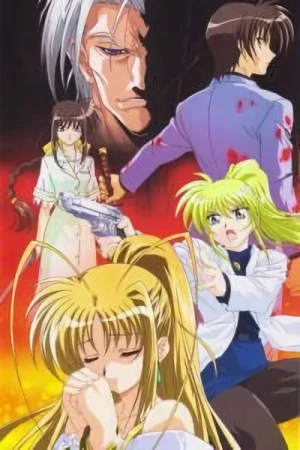 Anime: Triangle Heart: Sweet Songs Forever