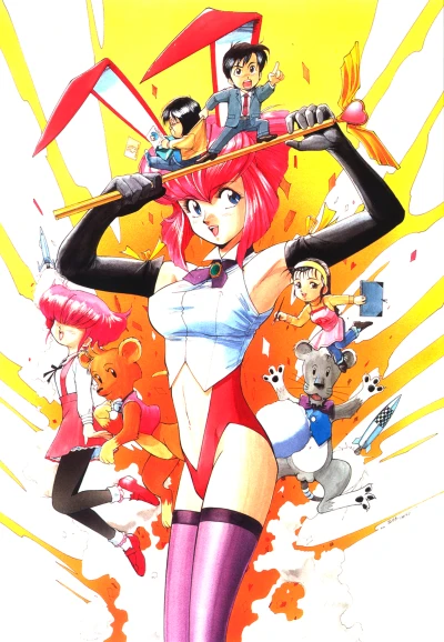 Anime: Otaku no Video