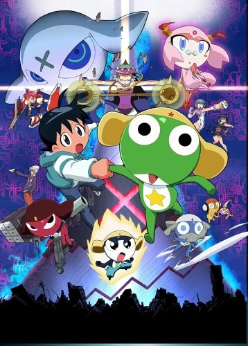 Anime: Gekijouban Keroro Gunsou