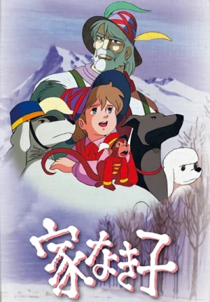 Remi el Niño De Nadie Anime Serie Completa 51 Episodios En ESPAÑOL  eBay