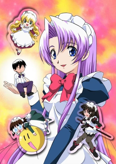 Anime: Hanaukyou Maid Tai