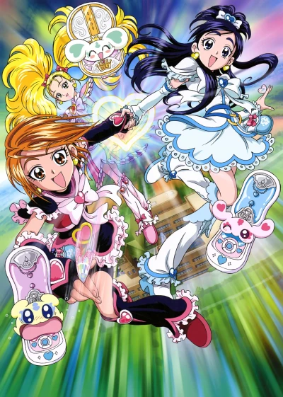 Anime: PreCure Max Heart
