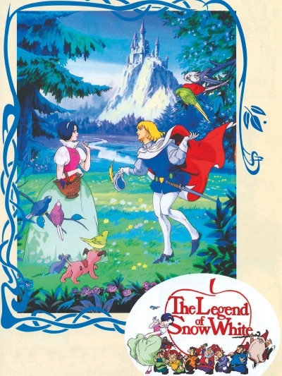 Anime: The Legend of Snow White