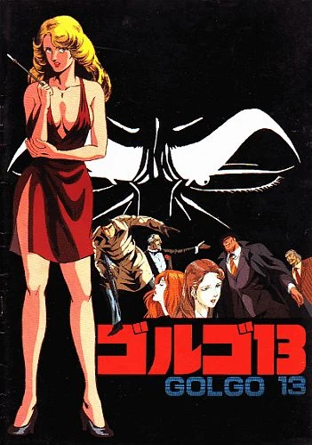 Anime: Golgo 13: The Professional