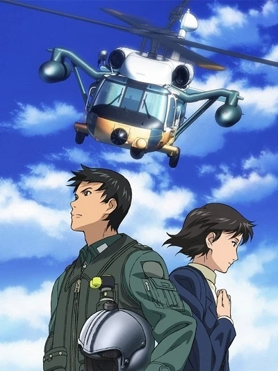 Anime: Yomigaeru Sora: Rescue Wings