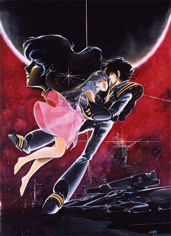 Anime: Macross: Do You Remember Love