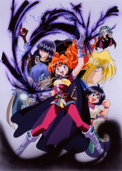 Anime: The Slayers Next