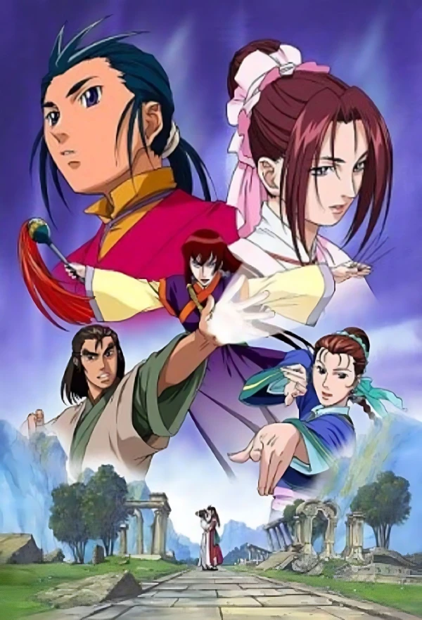 Anime: The Legend of Condor Hero