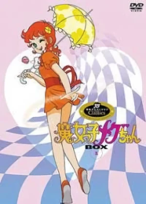 Anime: Majokko Meg-chan
